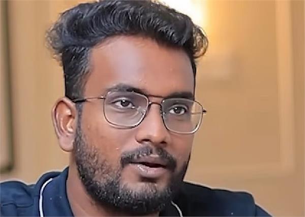 instagram  influencer  youtuber  arrested