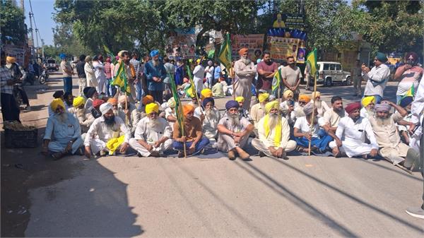 protest in payal