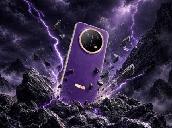 stunning phone launched