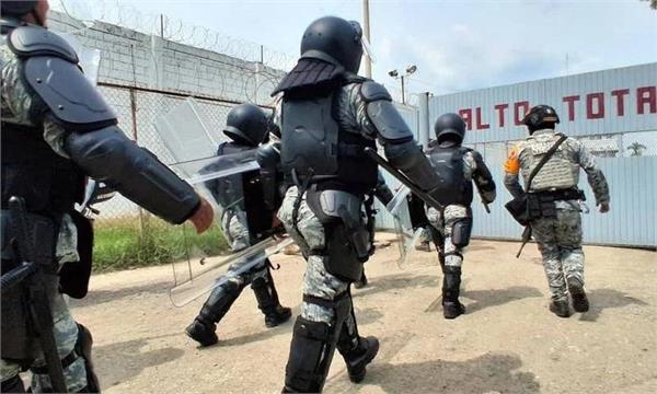 incident in  mexican prison