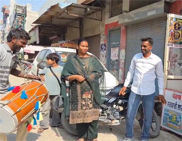 millionaire  poor family  wife