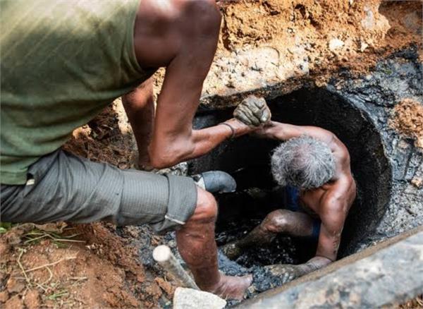 sanitation workers