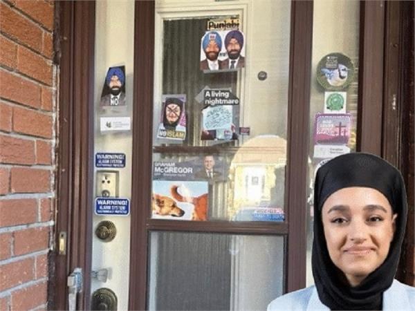 punjabi female councillor in canada