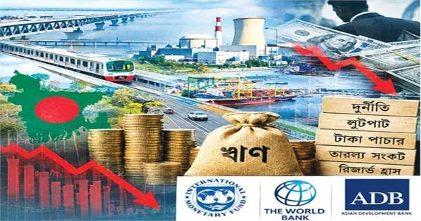 economic crisis deepens in bangladesh