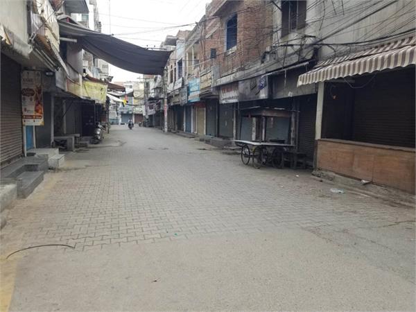 punjab bandh has a major impact in kapurthala