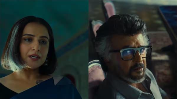jailer 2 trailer released