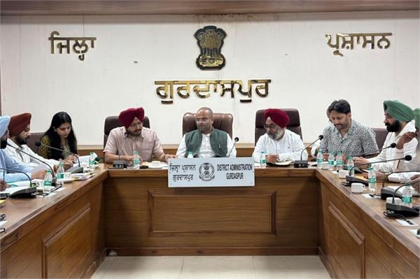 dc aditya holds a review meeting with officials