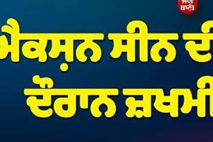 famous actor injured during rehearsal for an action scene