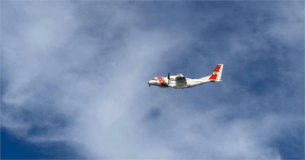debris field found missing air ambulance