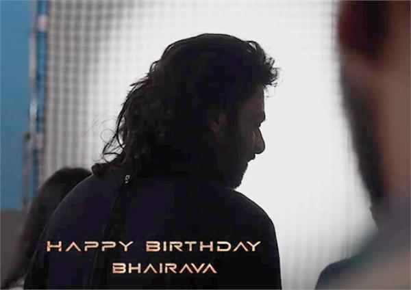 prabhas returns as bhairava in   kalki 2898 ad 2  