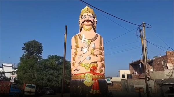 dushehra in payal