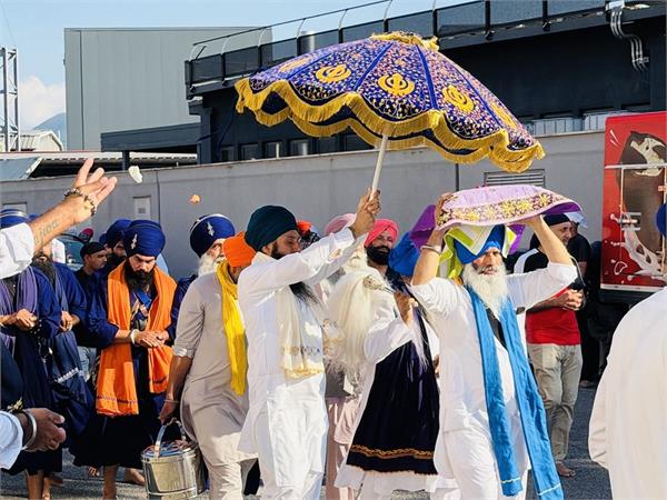 gurmat samagam