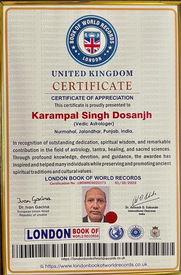astrologer k p singh awarded