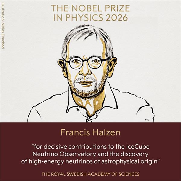 nobel prize in physics