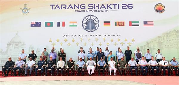 rajnath singh  defence sector  tarang shakti