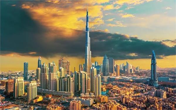 uae property