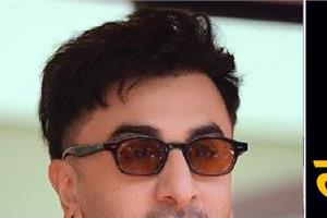 ranbir kapoor s phone number leaked video goes viral