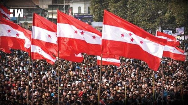 nepali congress party