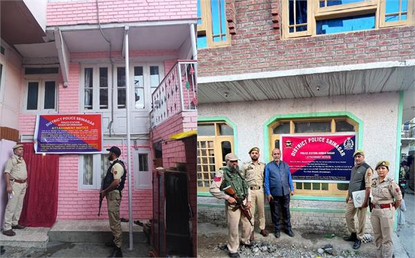 srinagar properties attachment police