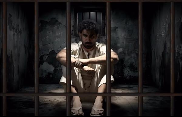 motion poster for amit sadh s film  pratap  released