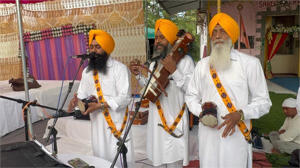 gurmati event