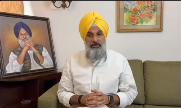 bikram majithia parvinder jhota