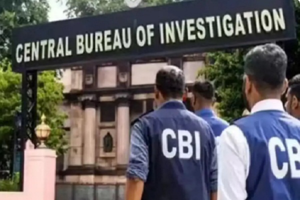 CM ਦੇ OSD ਦੇ ਮਾਮਲੇ 'ਚ CBI ਨੇ ਜਾਰੀ ਕੀਤੀ 251 ਪੇਜ਼ਾਂ ਦੀ FIR, ਪੜ੍ਹੋ ਪੂਰੀ ਕਾਪੀ