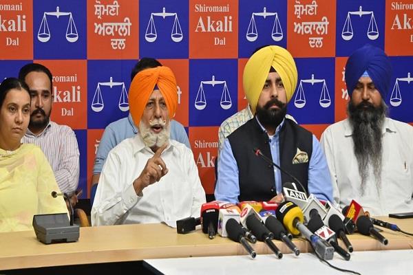 akali dal urges political parties