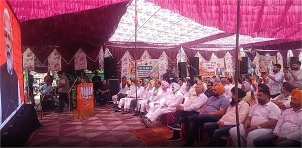 pm modi sewa joti yatra