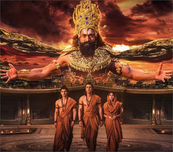 international trailer for   ramayana   released