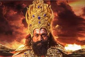 international trailer for   ramayana   released