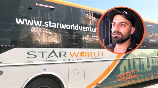 bus heading to srinagar pelted with stones