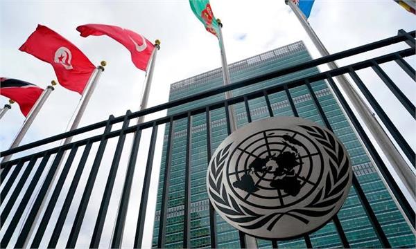 un on indian matters
