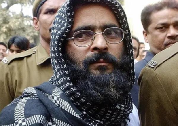 afzal guru  relatives  house  possession