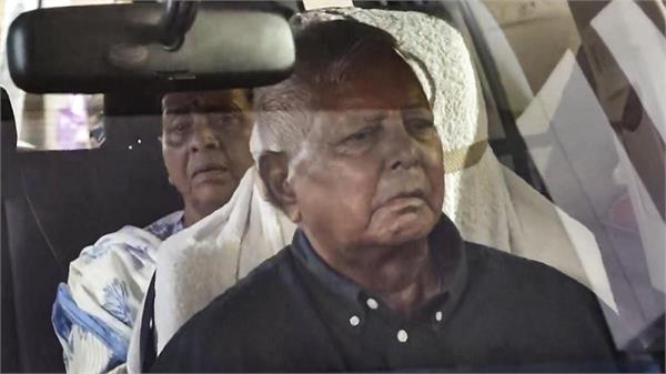 irctc hotel scam  lalu yadav  court  proceedings adjourned