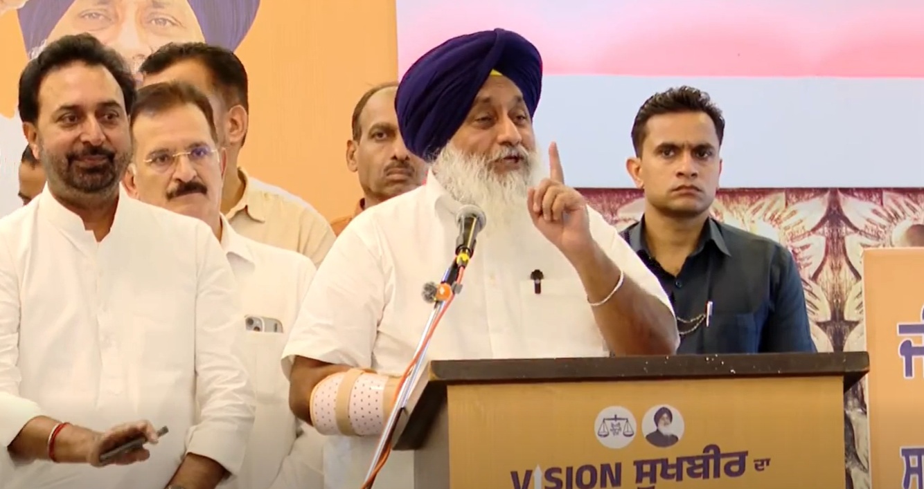 ਬਰਨਾਲਾ ''ਚ ਬਦਲੇ ਸਿਆਸੀ ਸਮੀਕਰਨ: ਸੁਖਬੀਰ ਨੇ ਲੀਡਰਾਂ ਦਾ ਨਾਂ ਲਿਆ ਪਰ ਵੋਟਾਂ ਨਹੀਂ ਮੰਗੀਆਂ, ਗਠਜੋੜ ਦੇ ਸੰਕੇਤ?