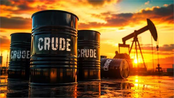 crude oil prices