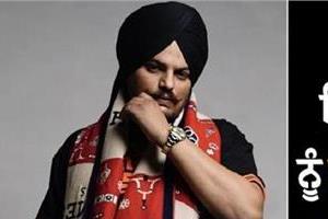 big news for sidhu  s fans