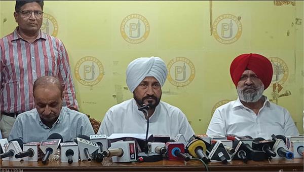 mp charanjit channi  s major statement regarding rahul gandhi  s visit to punjab