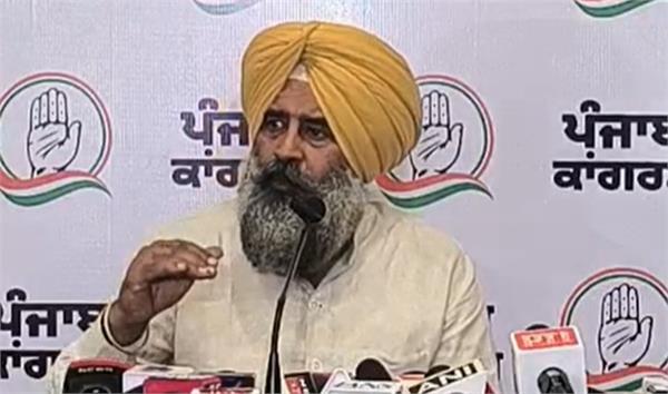 pargat singh press conference