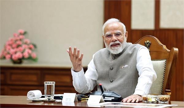 pm modi puzzle