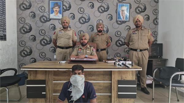 court  accused  fugitive  arrested