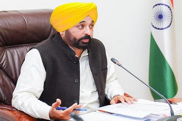 the coordination committee convened a meeting