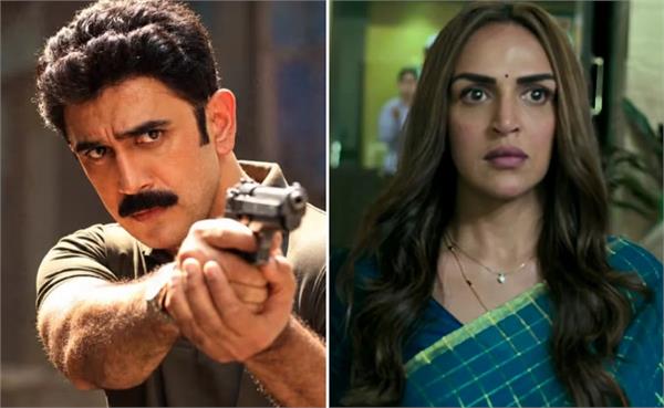 trailer for   pratap   released