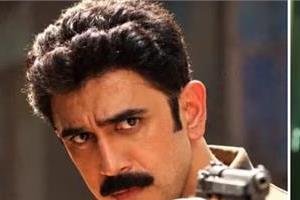 trailer for   pratap   released