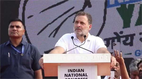 cec gyanesh kumar steals votes rahul gandhi