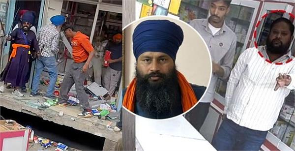 parvinder jhota  mansa police  action
