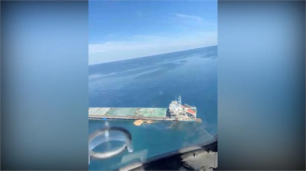 ship in black sea