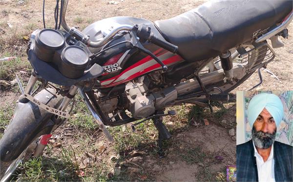 accident in sangrur