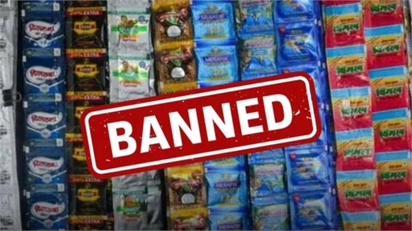 ban imposed on gutkha and pan masala
